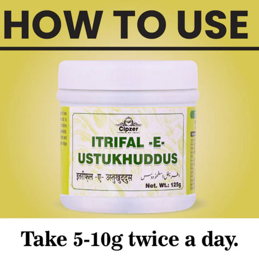 Cipzer Itrifal-E-Ustukhuddus | Swadesiicart