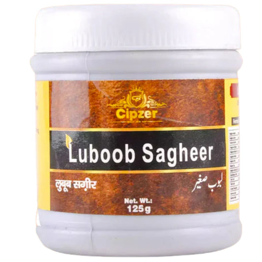 Cipzer Luboob Sagheer | Swadesiicart