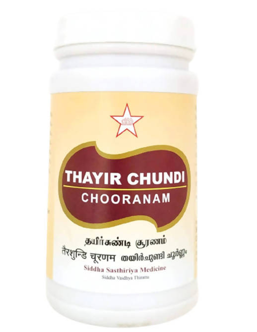 Skm Ayurveda Thayir Chundi Choornam | Swadesiicart