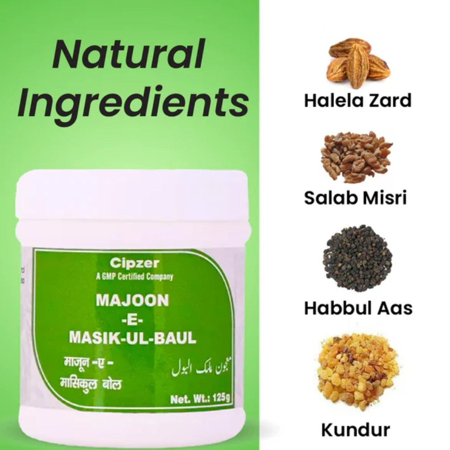Cipzer Majoon -E-Masik-ul-Baul | Swadesiicart