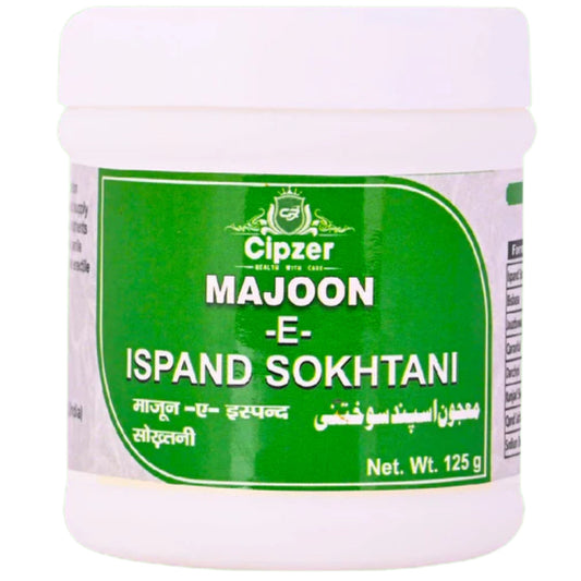 Cipzer Majoon-E-Ispand Sokhtani | Swadesiicart