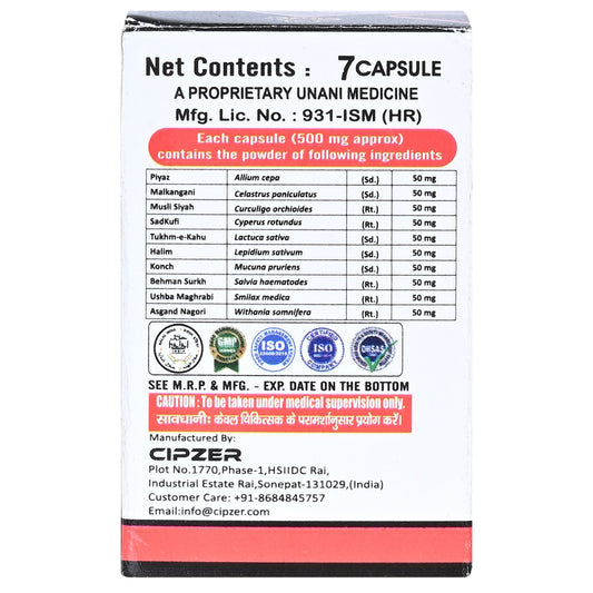 Cipzer Mojo Max Capsules