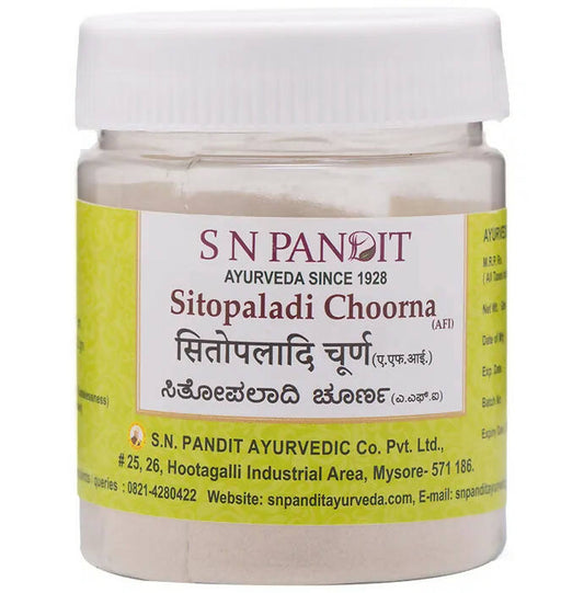 S N Pandit Ayurveda Sitopaladi Choorna (AFI) - S N Pandit Ayurvedic