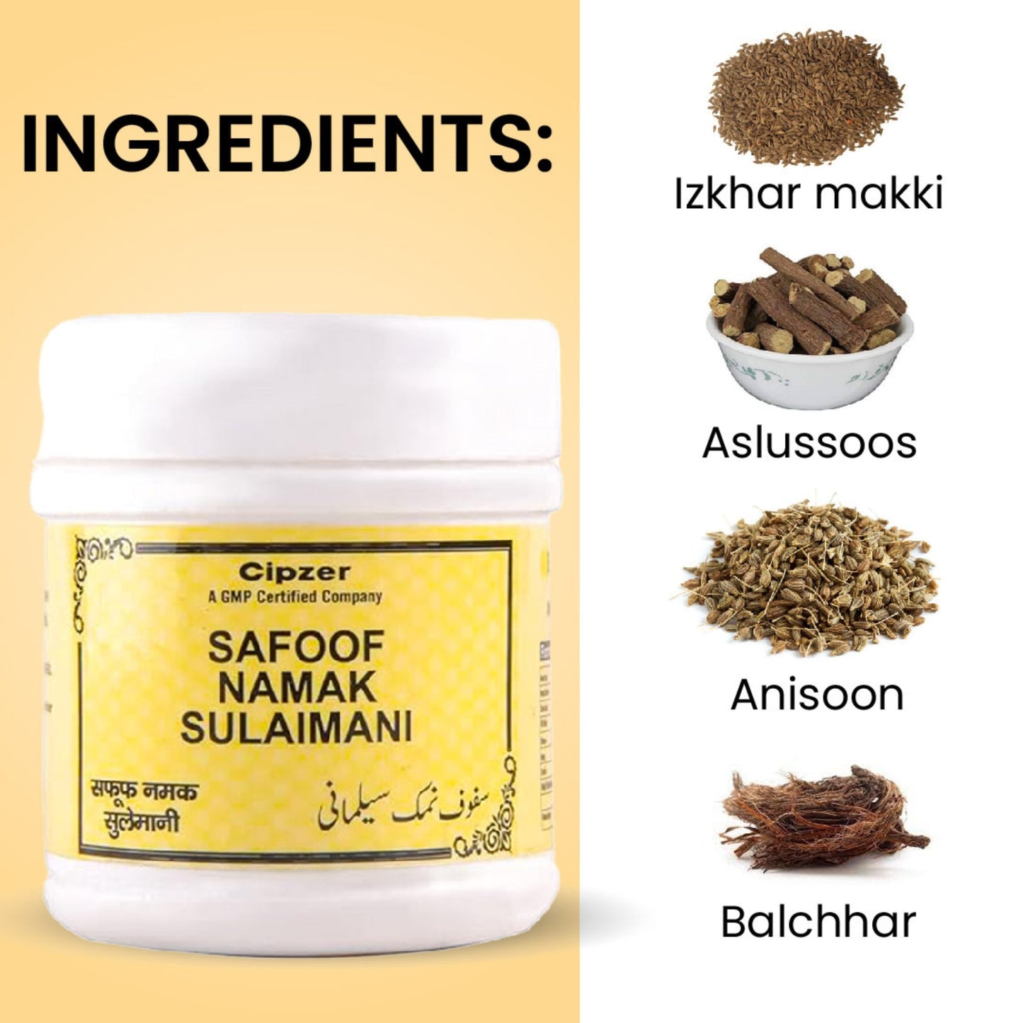 Cipzer Safoof Namak Sulaimani | Swadesiicart