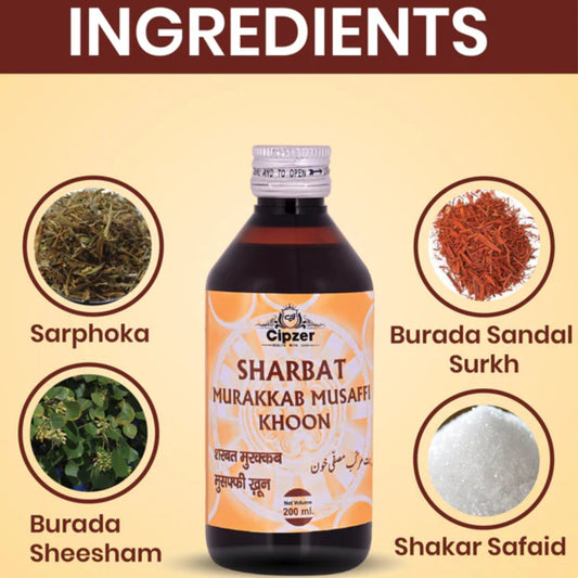 Cipzer Sharbat Murakkab Musaffi Khoon | Swadesiicart