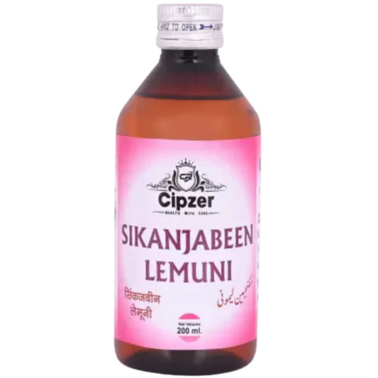 Cipzer Sikanjabeen Lemuni | Swadesiicart