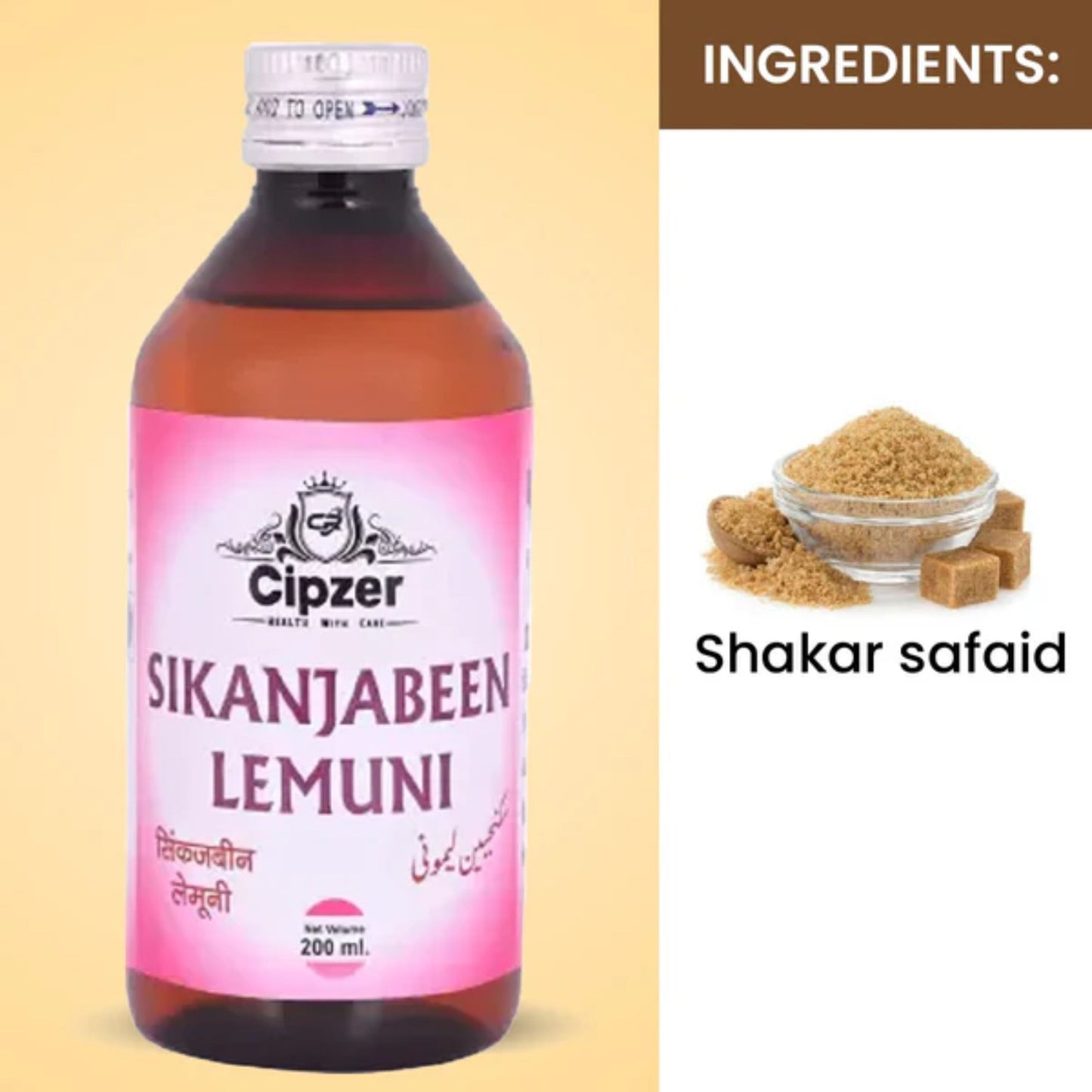 Cipzer Sikanjabeen Lemuni | Swadesiicart