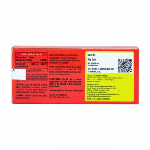Allen Homeopathy Vitamin D3 Tablets | Swadesiicart
