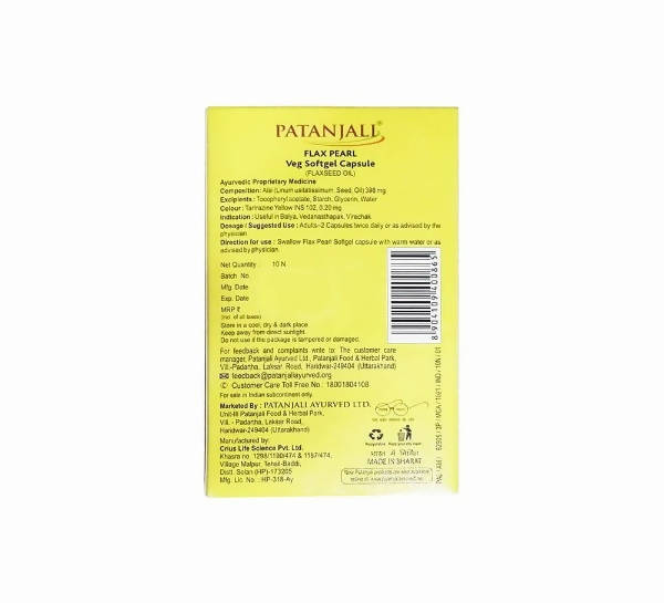 Patanjali Flax Pearl Veg Softgel Capsules | Swadesiicart