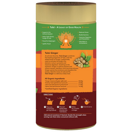 Organic India Tulsi Ginger Green Tea | Certified Organic Immunity & Digestion Tea - Swadesiicart