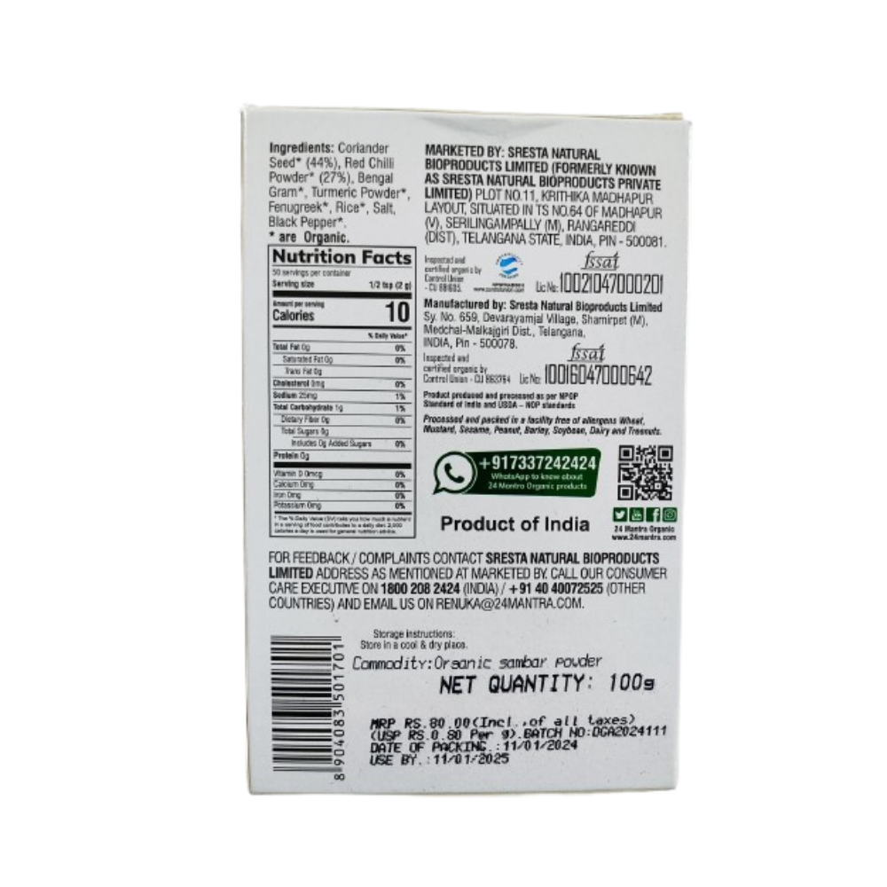 24 Mantra Organic Sambar Powder - Swadesiicart