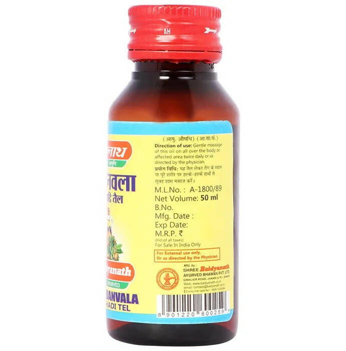 Baidyanath Jhansi Chandanvala Lakshadi Tel - Swadesiicart