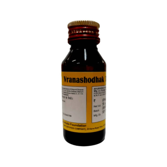 Ayurveda Rasashala Vranashodhak Tel | Swadesiicart