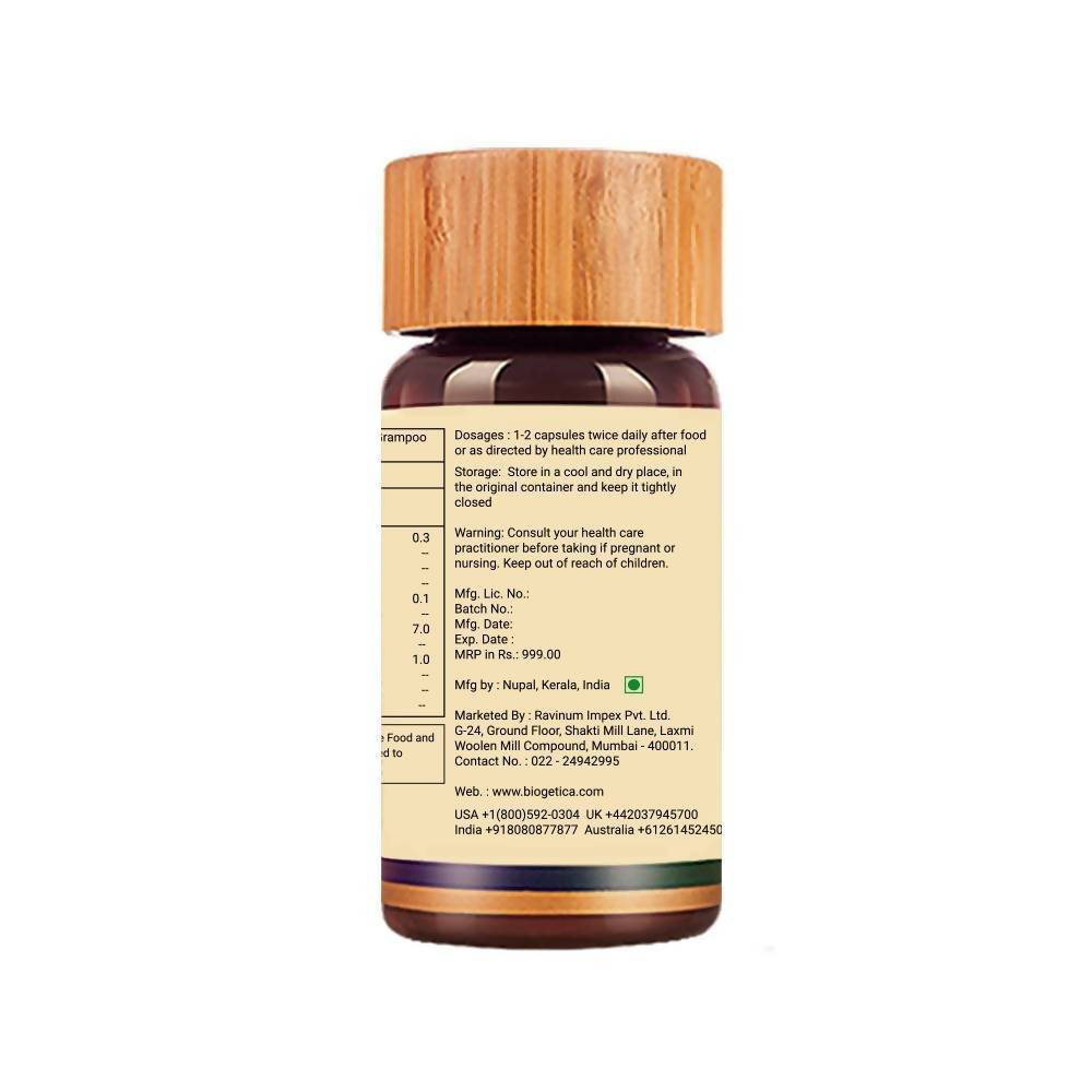 Biogetica Smokesolve (Lungs Care- Antioxidant) - Swadesiicart