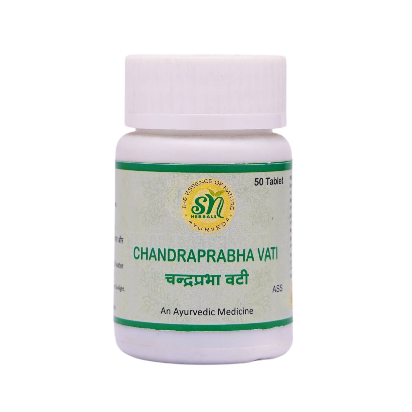 SN Herbals CP Vati - SN HERBALS