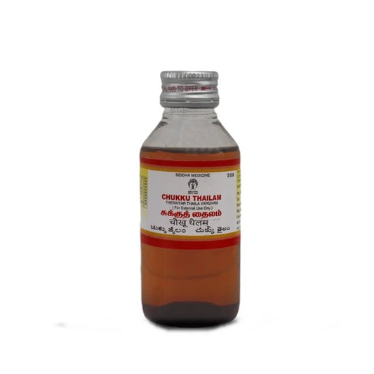 Impcops Ayurveda Chukku Thailam | Swadesiicart