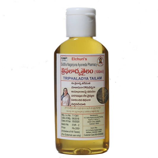 Siddha Nagarjuna Ayurveda Triphaladya Tailam | Swadesiicart