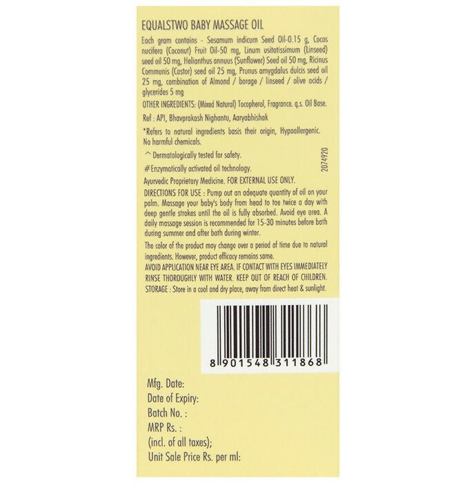 Equals Two Baby Massage Oil | Swadesiicart