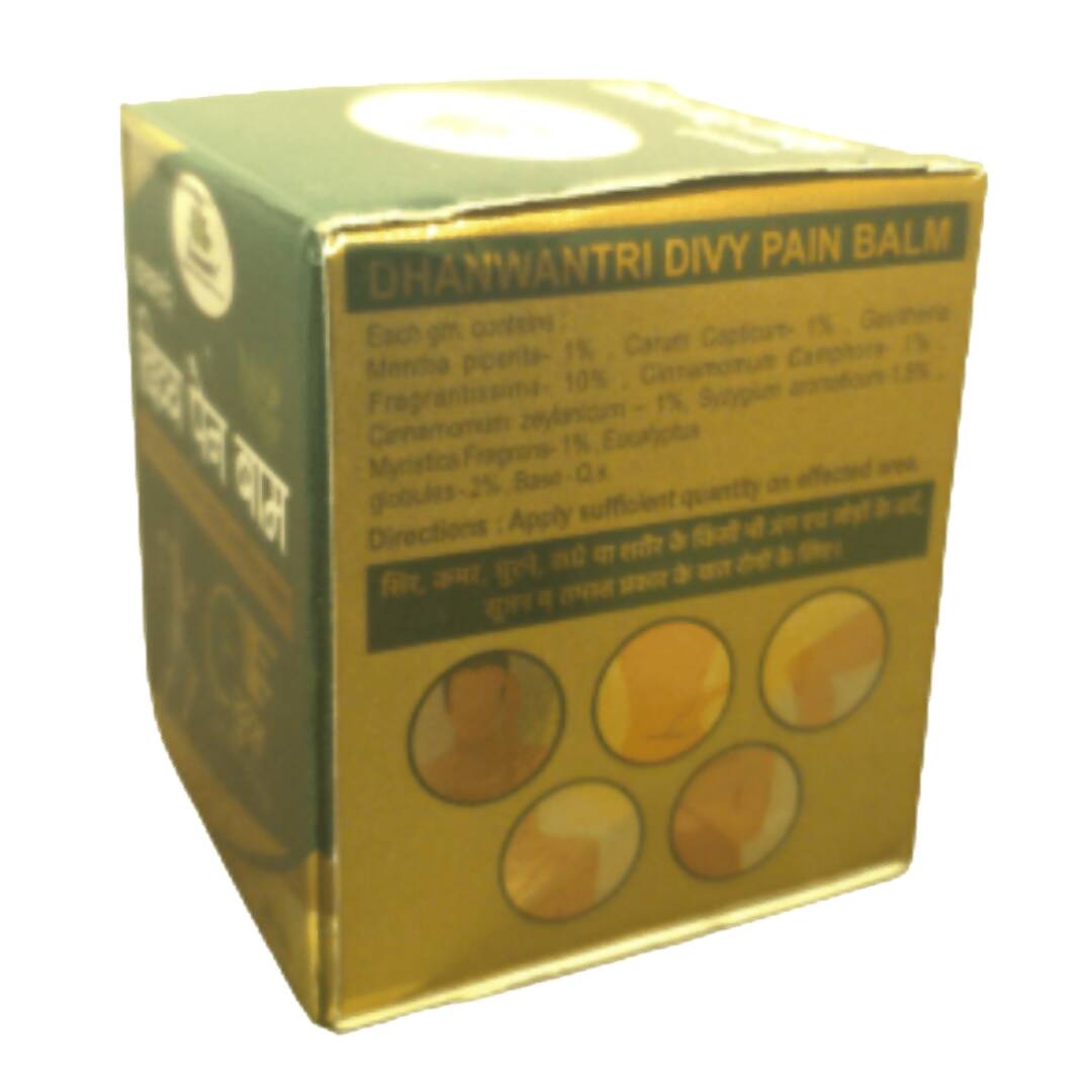 Dhanwantri Divy Pain Balm - Swadesiicart
