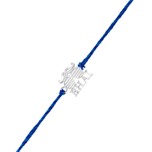 trueBrowns 925 Sterling Silver Precious Bhai Thread Rakhi | Swadesiicart