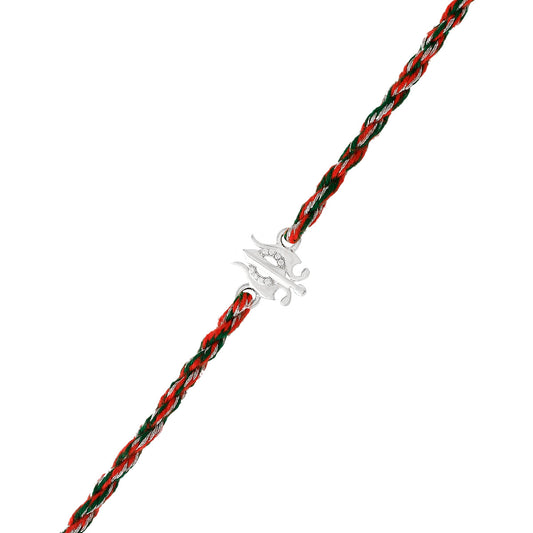trueBrowns 925 Sterling Silver Precious Silver Thread Rakhi | Swadesiicart