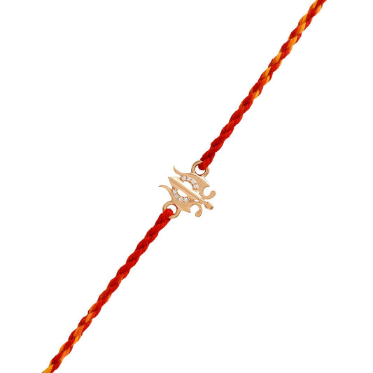 trueBrowns 925 Sterling Silver Gold-Polished Gold Micron Plated Trishul Thread Rakhi | Swadesiicart