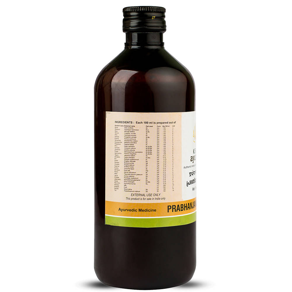Kerala Ayurveda Prabhanjanam Kuzhambu | Swadesiicart