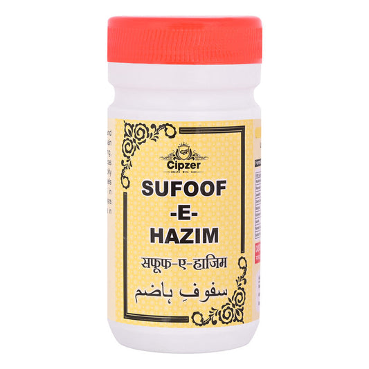 Cipzer Sufoof-E-Hazim | Swadesiicart