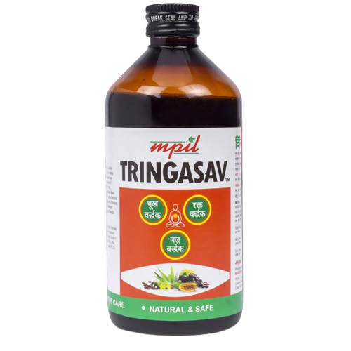 Mpil Tringasav Syrup | Swadesiicart