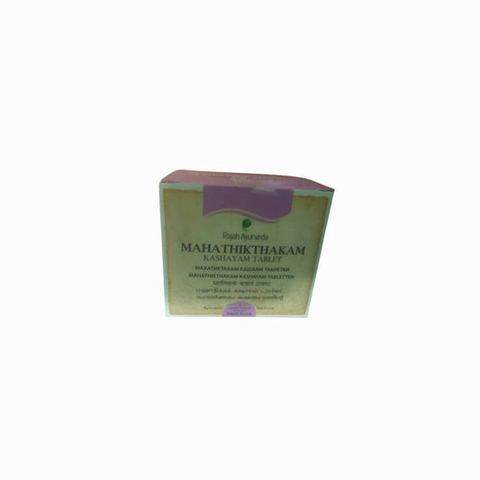 Rajah Ayurveda Mahathikthakam Kashayam Tablets - Rajah Ayurveda