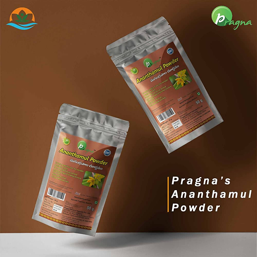 Pragna Herbals Ananthamul Powder (Sugandhapal) - Swadesiicart