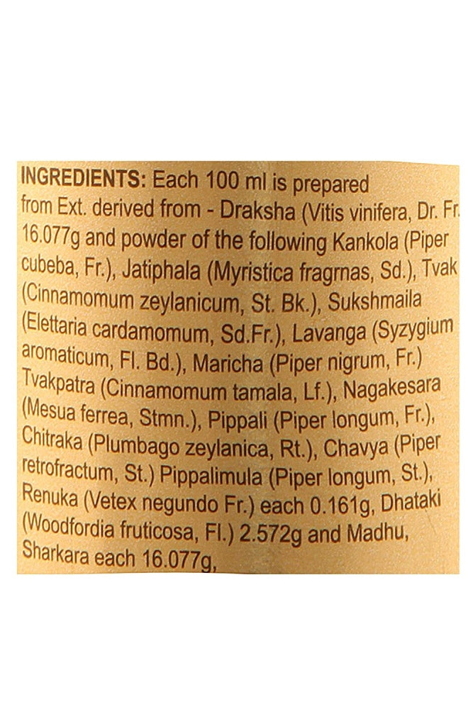 Dabur Restora Syrup - 450 ml | Swadesiicart