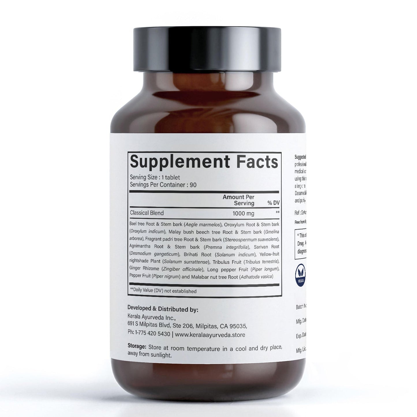 Dasamoolakatuthrayam Kwath - Supports Respiratory Comfort (90 Tablets)
