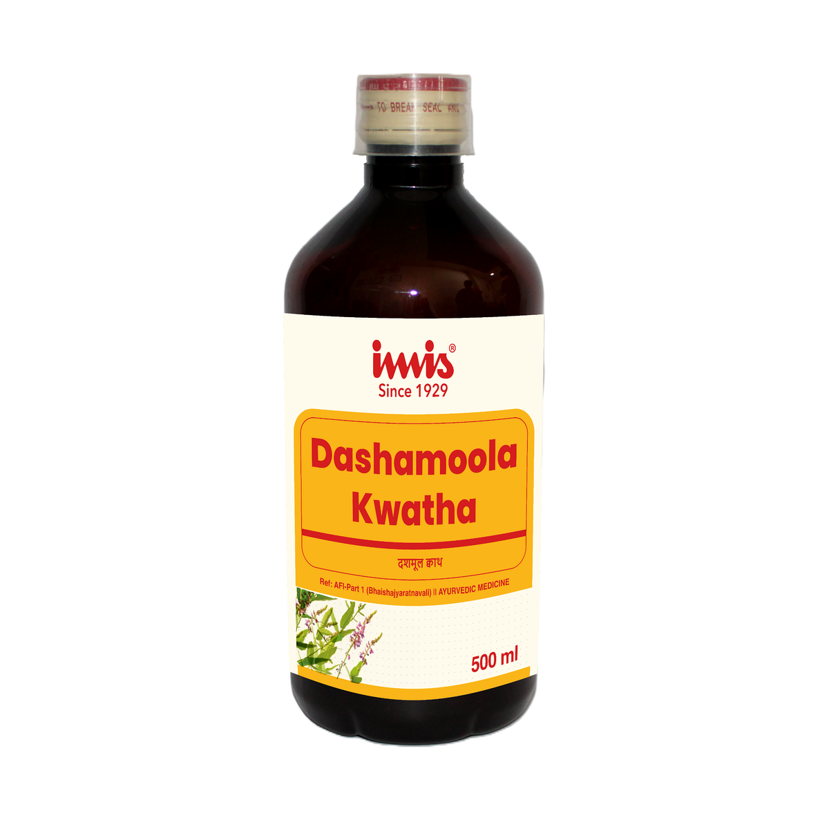 IMIS Ayurveda Dashamoola Kwatha | Swadesiicart