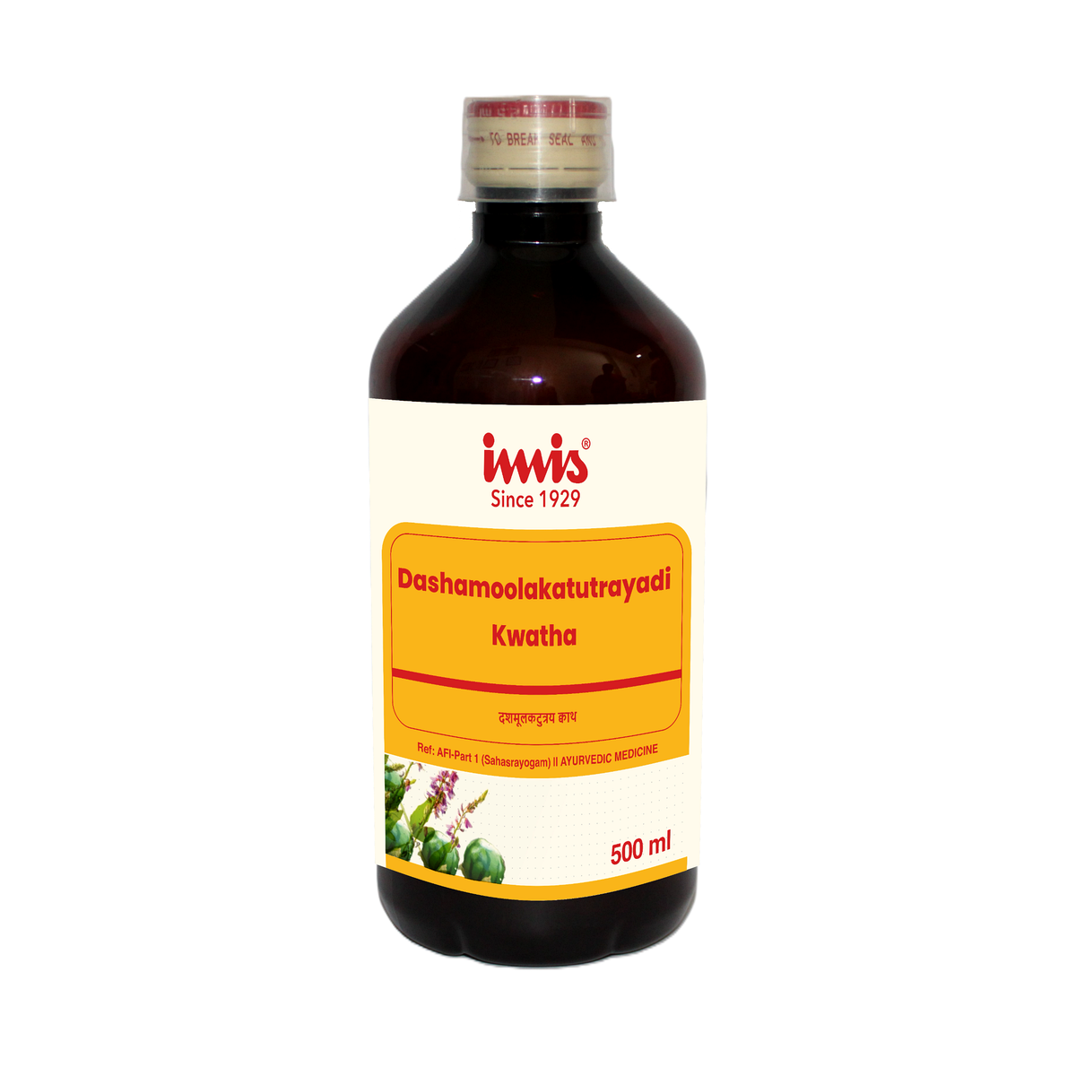 IMIS Ayurveda Dashamoolakatutrayadi Kwatha | Swadesiicart