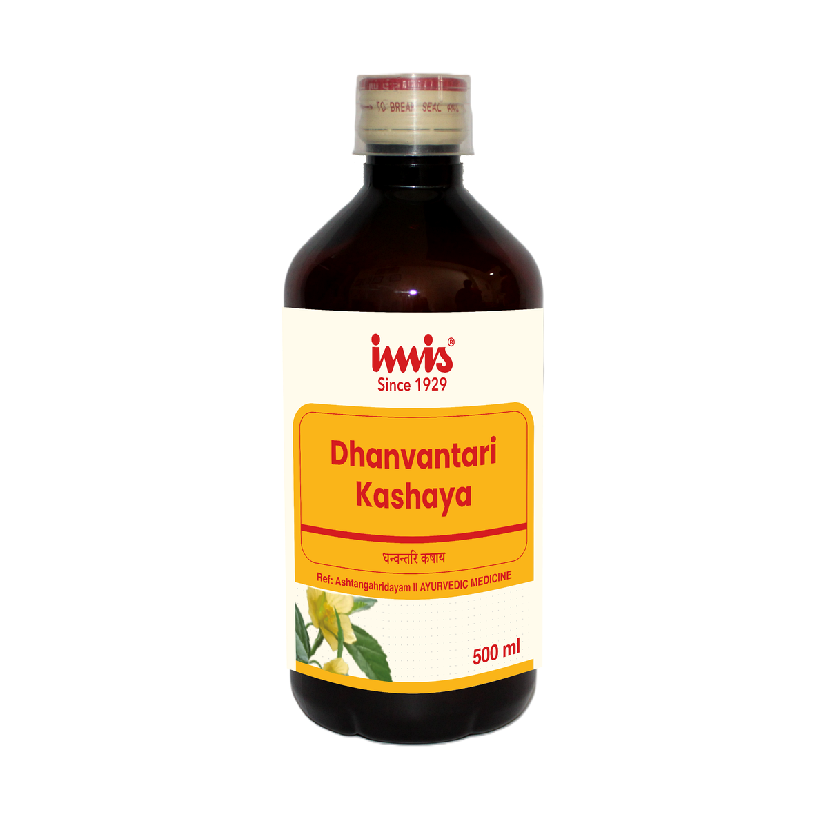 IMIS Ayurveda Dhanvantari kashaya | Swadesiicart