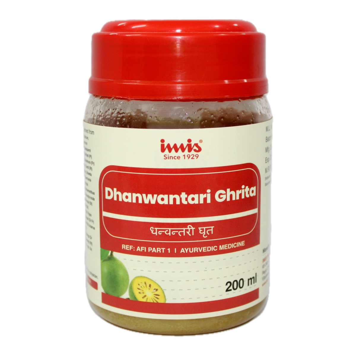 IMIS Ayurveda Dhanvantari Ghrita | Swadesiicart