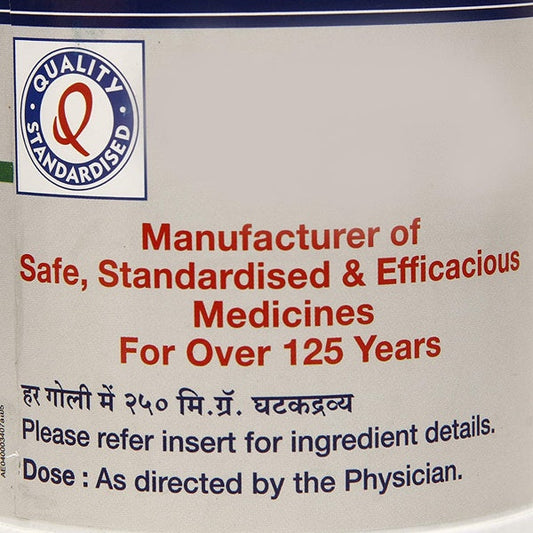 Dhootapapeshwar Guggulu