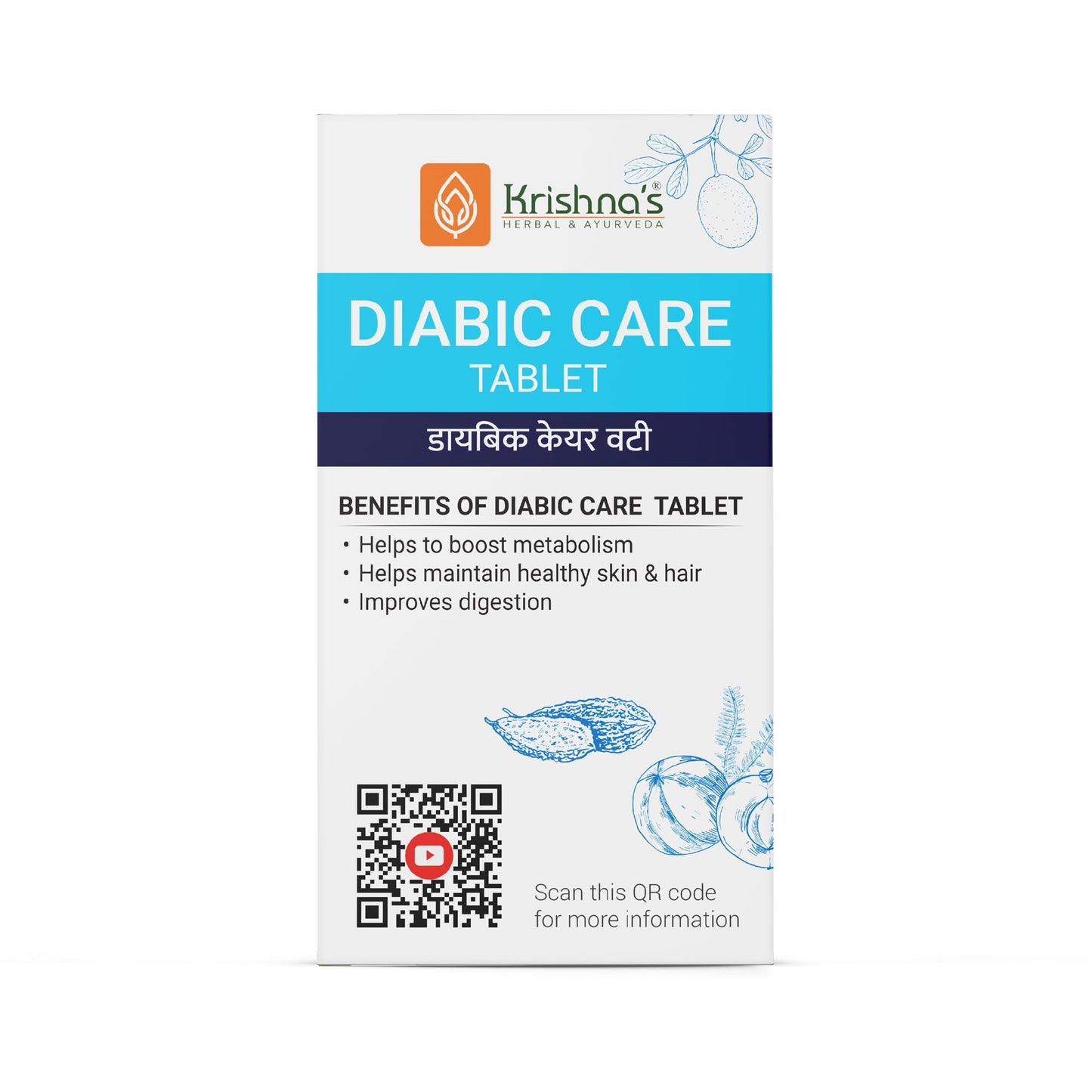 Krishna'S Herbal & Ayurveda Diabic Care Tablets | Swadesiicart