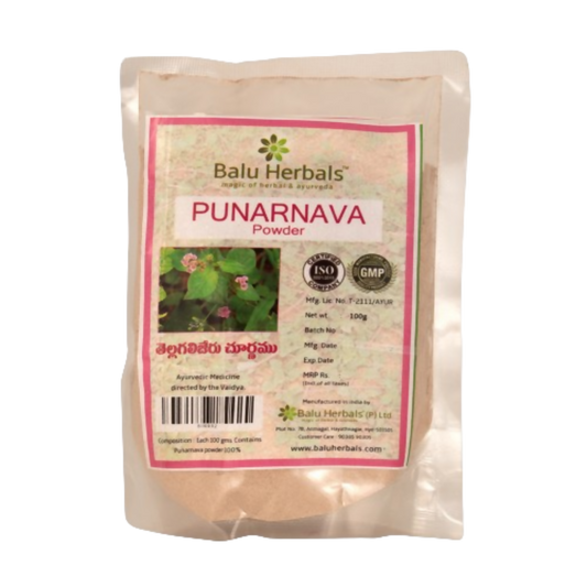 Balu Herbals Punarnava (Tella Galigeru) Powder - Balu Herbals