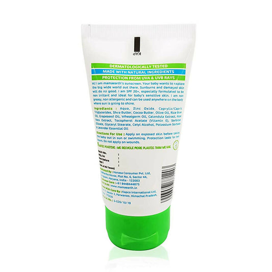 Mamaearth Mineral Based Sunscreen Cream For Babies - Distacart