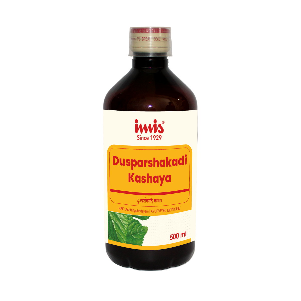 IMIS Ayurveda Dusparshakadi Kashaya | Swadesiicart