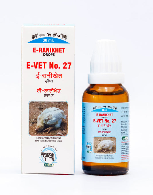Excel Pharma E-Ranikhet Drops - Swadesiicart