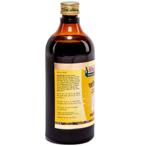 Sharmayu Ayurveda Khadirarishta Syrup