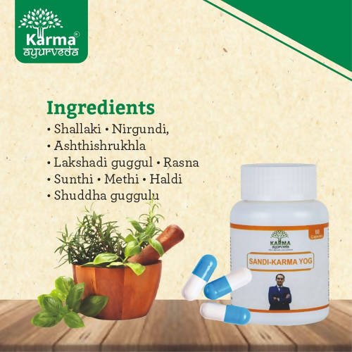 Ayukarma Ayurveda Sandi Joint Karma Yog Capsules | Swadesiicart