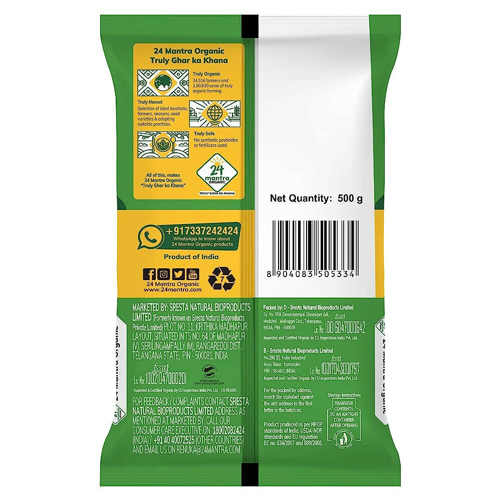 24 Mantra Organic Brown Channa - Swadesiicart