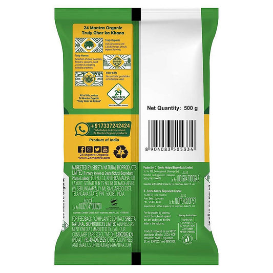 24 Mantra Organic Brown Channa - Swadesiicart
