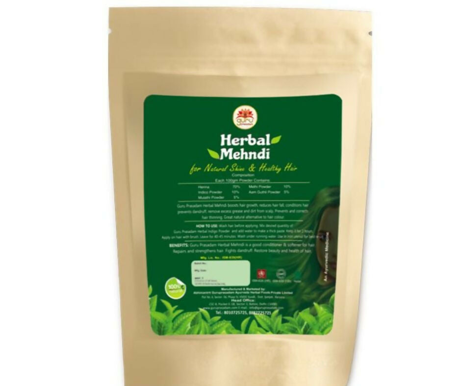 Guru prasadam 100% Herbal Pure Henna - Swadesiicart