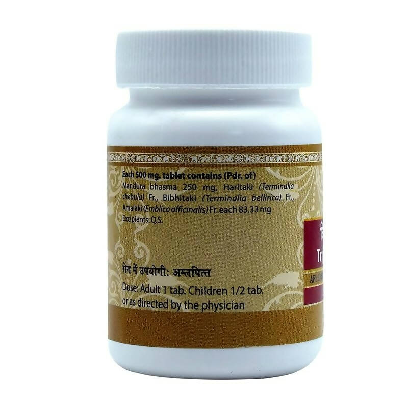 Uma Ayurveda Triphala Mandur Tablets - Swadesiicart