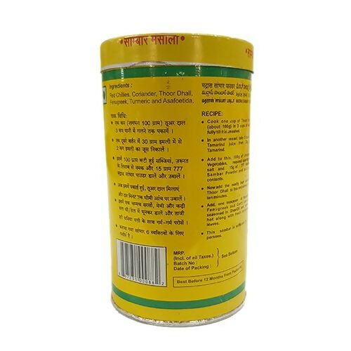 777 Madras Sambar Powder - Swadesiicart